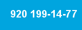920 199-14-77 920 199-14-77